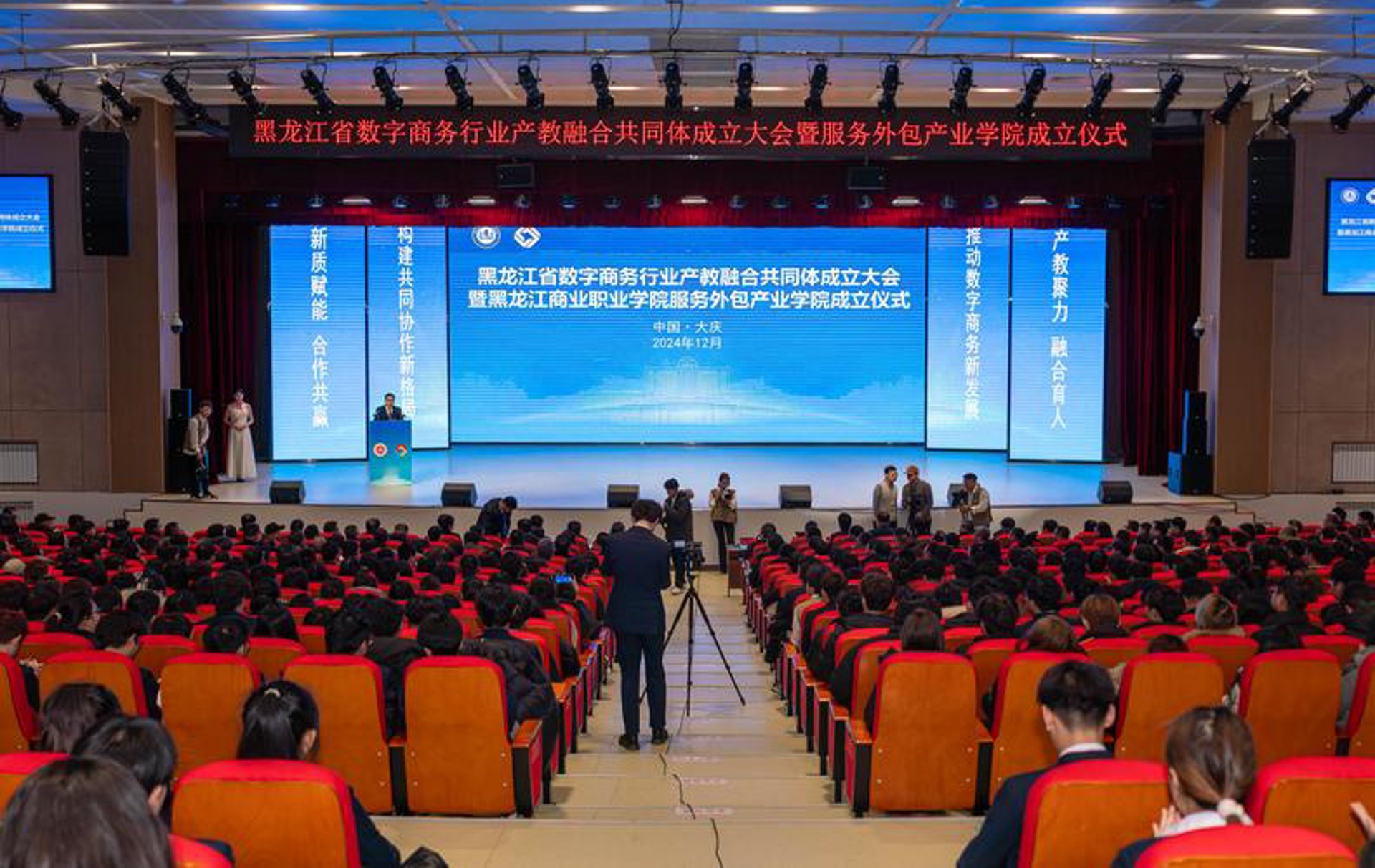 企业管理咨询：引领企业穿越经济周期